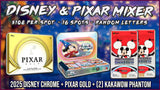 25% Filler - JML #873 - Disney & Pixar Mixer (2/19/26)